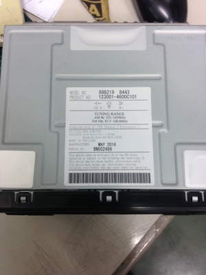 ขายวิทยุ ISUZU ขายวิทยุ ISUZU