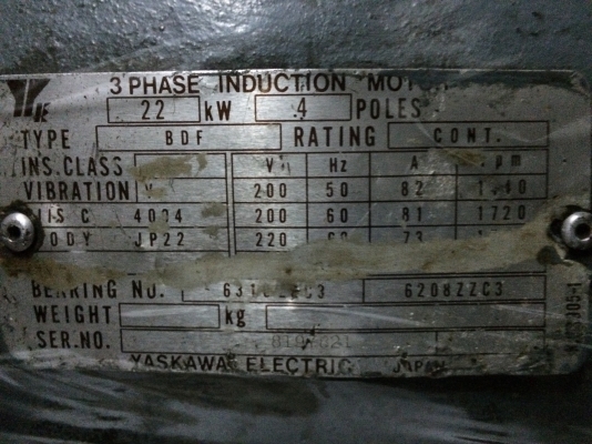 มอเตอร์ yaskawa 30 แรง แปลงไฟเป็น 380v แล้ว ราคาถูก 9800 บาทใช้งานได้ปรกติ