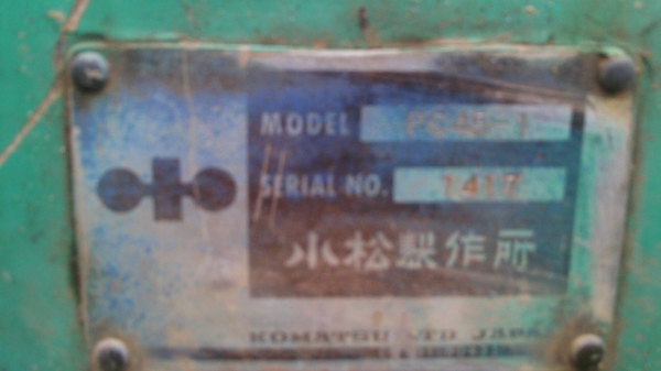 ขายรถแบคโฮ KOMATSU PC45-1 เอกสารอินวอย ระบบไฟเต็ม ราคา 420000