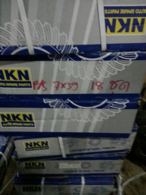 ขายจานบายศรีเดือยหมู 10000 บาทโทร 0920976322