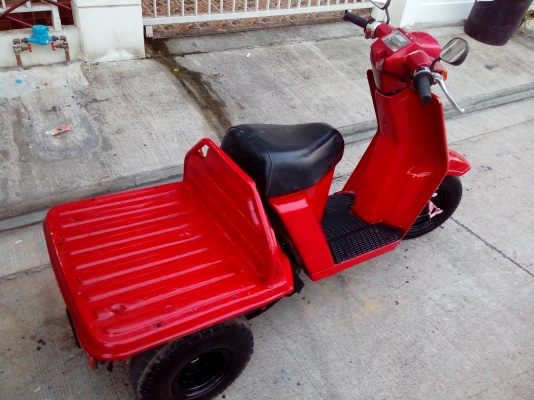 ขายhonda gyro