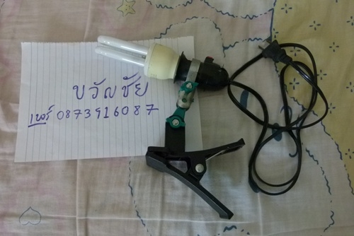 ขาตั่ง+หลอดไฟ 1 ชุด 150 บาท.- พร้อมส่ง