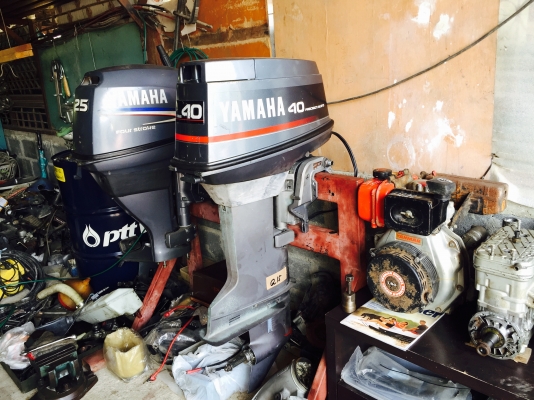 ขายเครื่องเรือ YAMAHA 40 hp