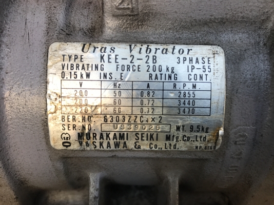 ขายมอเตอร์สั่น-เขย่า Uras vibrator 1/3HP. made in Japan เก่าญี่ปุ่น แปลงไฟเป็น 380V แล้ว เดิมๆวิ่งนิ่ม สั่นแรง พร้อมใช้งาน มี 2ตัวครับ ขายมอเตอร์สั่น-เขย่า Uras vibrator 1/3HP. made in Japan เก่าญี่ปุ่น แปลงไฟเป็น 380V แล้ว เดิมๆวิ่งนิ่ม สั่นแรง พร้อมใช้งาน มี 2ตัวครับ