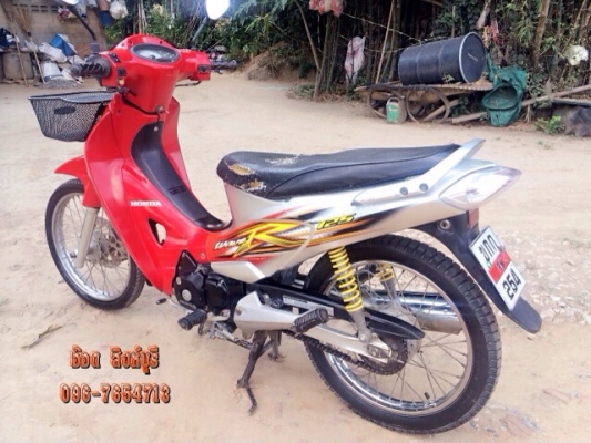 ขายWave125R (หัวเถิก) เดิมๆ ภาษีปี59 ทะเบียนโอน 13,500 (ลดได้)