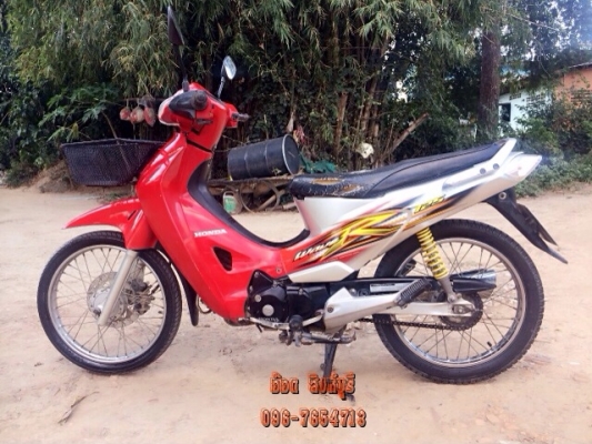 ขายWave125R (หัวเถิก) เดิมๆ ภาษีปี59 ทะเบียนโอน 13,500 (ลดได้)