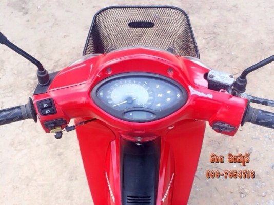 ขายWave125R (หัวเถิก) เดิมๆ ภาษีปี59 ทะเบียนโอน 13,500 (ลดได้)