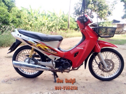 ขายWave125R (หัวเถิก) เดิมๆ ภาษีปี59 ทะเบียนโอน 13,500 (ลดได้)