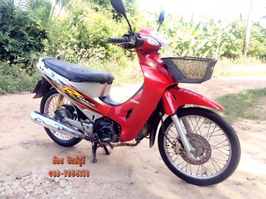 ขายWave125R (หัวเถิก) เดิมๆ ภาษีปี59 ทะเบียนโอน 13,500 (ลดได้)