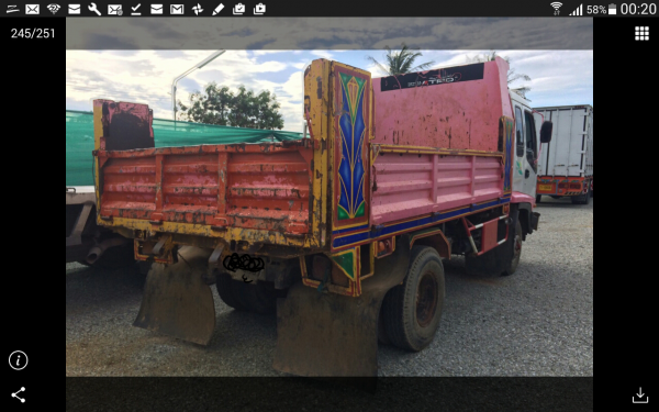 ISUZU FRR12 ISUZU FRR12