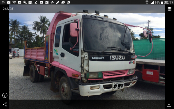 ISUZU FRR12 ISUZU FRR12