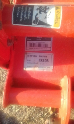 โรตารีRX85ซมสภาพสวยพร้อมใช้พร้อมยอย์