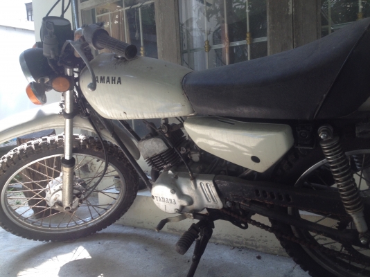 ขายdt50cc