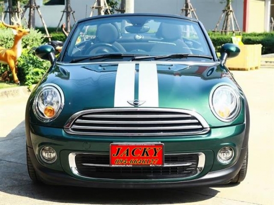 MINI COOPER RODSTER COUPE 1.6 AT สีเขียว ปี 2016