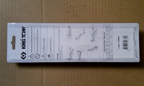 คีมล๊อค kingtony