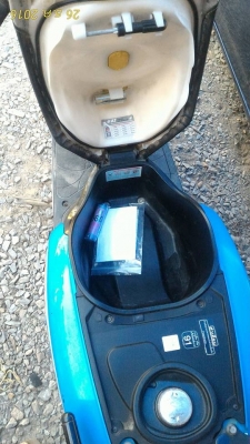 สกุ้ปปี้ไอ