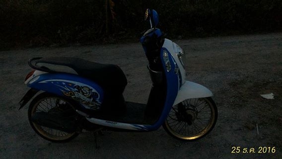 สกุ้ปปี้ไอ