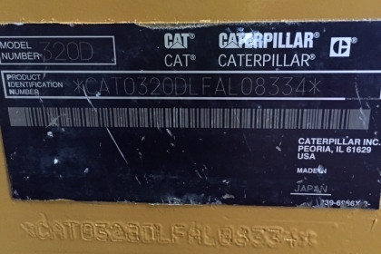 ขาย!! >>> CAT 320D <<< เบอร์ติดต่อ 098-7155789