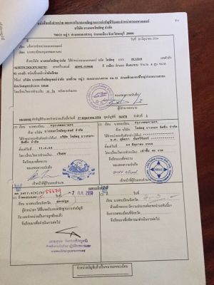 ขายรถแบคโฮ KOMATSU PC130-8 ไมล์ 10000 ชม.ราคา 1150000