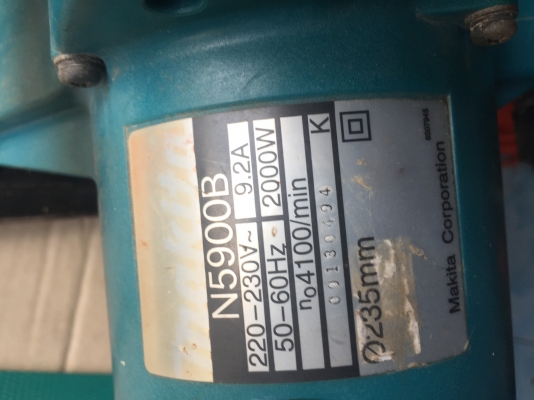 ขายเลื่อยวงเดือน 9" MAKITA N5900b มือสองครับ ขายเลื่อยวงเดือน 9" MAKITA N5900b มือสองครับ