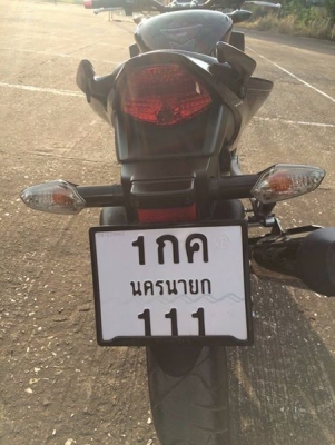 ขายฮอนด้า CBR300F