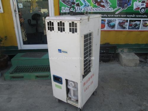 โปรโมชั่น!! เครื่องทำลมความเย็น EBARA ASC-3-2N ราคา9,900 บาท รหัสสินค้า : 80904525www.nihonmono.com โปรโมชั่น!! เครื่องทำลมความเย็น EBARA ASC-3-2N ราคา9,900 บาท รหัสสินค้า : 80904525www.nihonmono.com