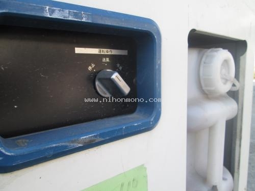 โปรโมชั่น!! เครื่องทำลมความเย็น EBARA ASC-3-2N ราคา9,900 บาท รหัสสินค้า : 80904525www.nihonmono.com โปรโมชั่น!! เครื่องทำลมความเย็น EBARA ASC-3-2N ราคา9,900 บาท รหัสสินค้า : 80904525www.nihonmono.com