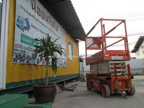 โปรโมชั่น!! รถกระเช้า SNORKEL 1930 ราคา 90,000 บาท รหัสสินค้า : 80904355 www.nihonmono.com โปรโมชั่น!! รถกระเช้า SNORKEL 1930 ราคา 90,000 บาท รหัสสินค้า : 80904355 www.nihonmono.com