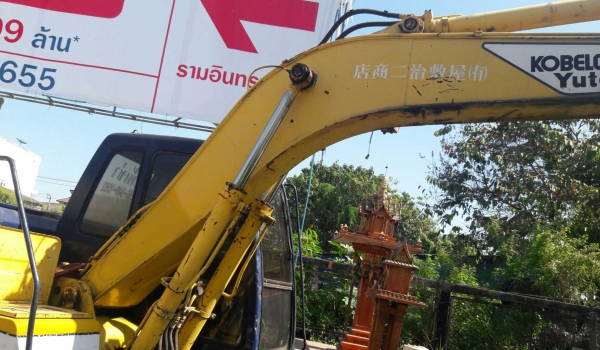 ขาย S K.100/3 เก่านอก โทร 0813491082 ขาย S K.100/3 เก่านอก โทร 0813491082