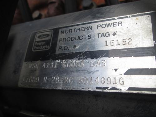 ขาย!!! รถทำความสะอาด รุ่น 459000 รหัสสินค้า 80904497 Line ID : nihonmono ดูสินค้าที่ www.nihonmono.com ขาย!!! รถทำความสะอาด รุ่น 459000 รหัสสินค้า 80904497 Line ID : nihonmono ดูสินค้าที่ www.nihonmono.com