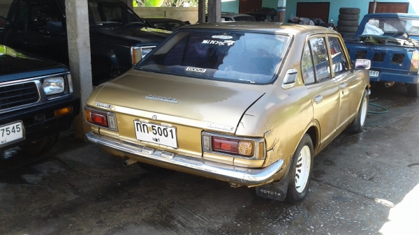 ke20 จ.แพร่