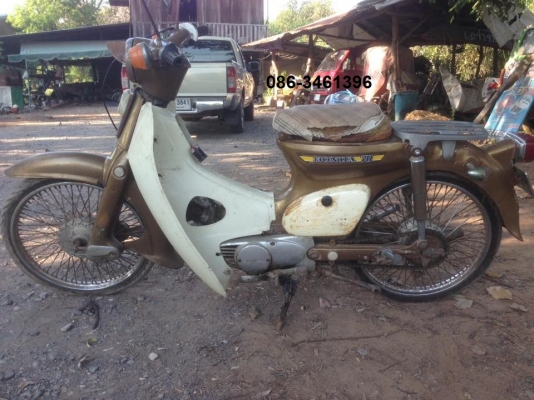 ขาย  c70  ขายแล้วครับ