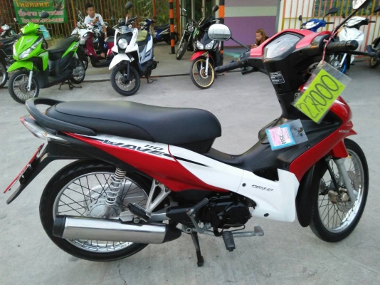 ขายด่วนฮอนด้า เวฟ 110ไอ รถปี53