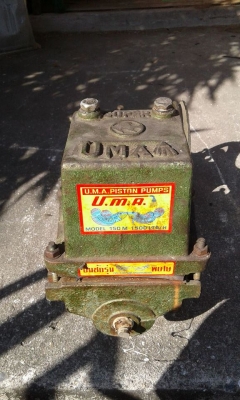 เครื่องสูบน้ำ ปั้มชัก