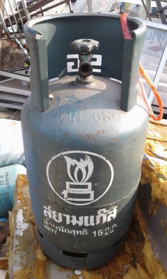 ถังแก๊ส
