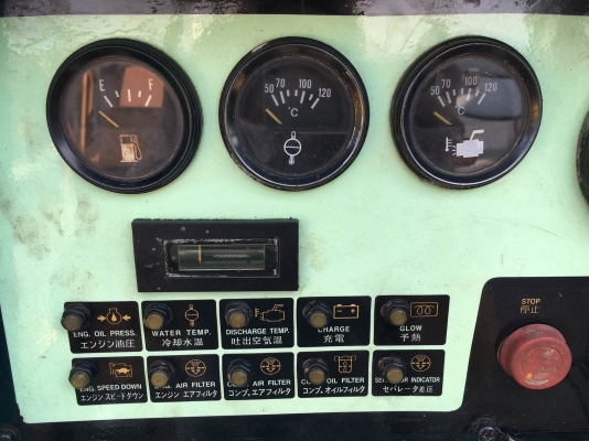 เครื่องปั๊มลม Airman PDSG750S : High Pressure 13บาร์ : 750cfm *Japan  โทร. 080-6565422 (หนิง)