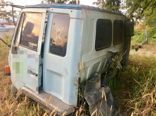 ขายหัวROCKYยกลง ขายหัวROCKYยกลง