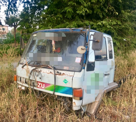 ขายหัวROCKYยกลง