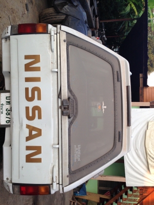 ขายหลังคาแคลิบอยบิ๊กเอ็มตอนเดียว