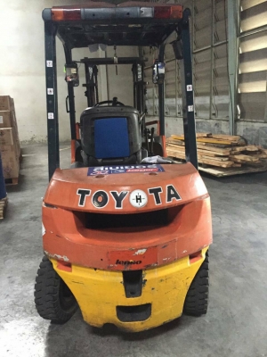 ขายด่วน