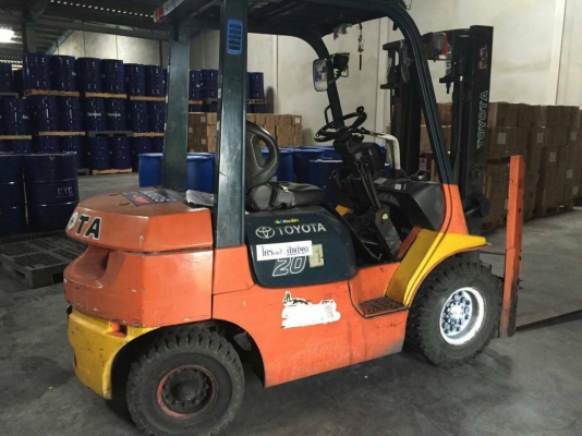 ขายด่วน