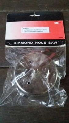 โฮลซอกากเพชรเจาะกระเบื้อง ขนาด 105 มิล สำหรับเดินท่อสุขภัณฑ์ หรือท่อฝาดูดทองเหลือง ส่งฟรี Kerry Express โฮลซอกากเพชรเจาะกระเบื้อง ขนาด 105 มิล สำหรับเดินท่อสุขภัณฑ์ หรือท่อฝาดูดทองเหลือง ส่งฟรี Kerry Express