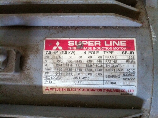 ขายมอเตอร์ 7.5 HP 380V.