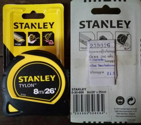 ตลับเมตร STANLEY TYLON TAPE 8 เมตร ส่งฟรี Kerry Express