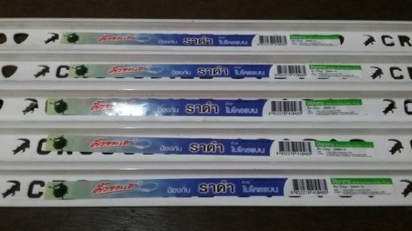 คิ้วขอบกระเบื้องจระเข้พลัสไมโครแบน สีขาวไข่มุข รุ่น โค้งกลาง 10 มม.