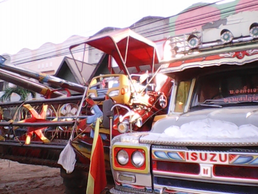 ยกคู่ได้ แยกได้ สนใจโทรมาราคาคูยกัน ไม่ผ่านนายหน้า ไม่เสียค่าติดต่อ ยกคู่ได้ แยกได้ สนใจโทรมาราคาคูยกัน ไม่ผ่านนายหน้า ไม่เสียค่าติดต่อ