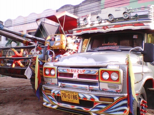 ยกคู่ได้ แยกได้ สนใจโทรมาราคาคูยกัน ไม่ผ่านนายหน้า ไม่เสียค่าติดต่อ ยกคู่ได้ แยกได้ สนใจโทรมาราคาคูยกัน ไม่ผ่านนายหน้า ไม่เสียค่าติดต่อ