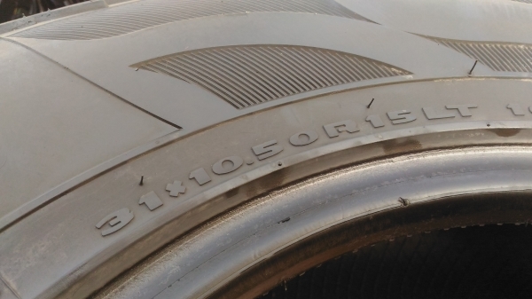 ขายยาง 31 จำนวน 3 เส้น 1000 บาท