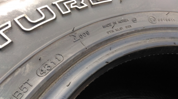 ขายยาง 31 จำนวน 3 เส้น 1000 บาท