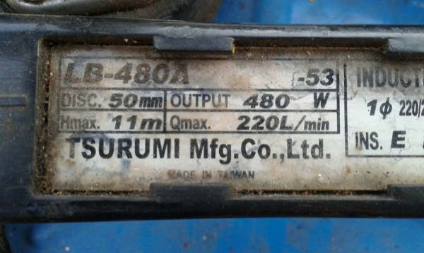 ไดโว่ลดูดน้ำ 2  นิ้ว